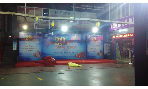 ������ܴΪ���ս����ṩ����ز���